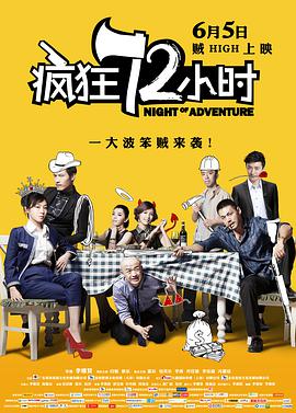 高清2019av手机版